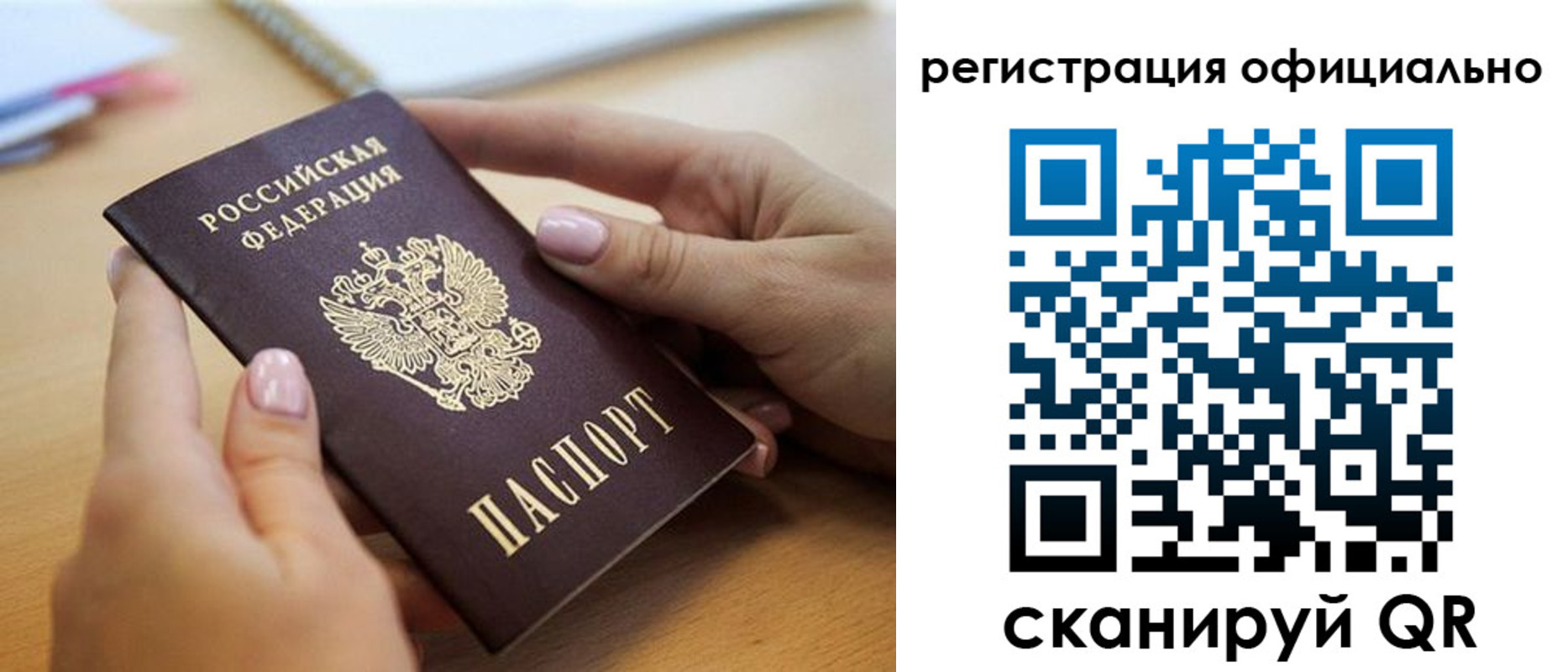 форма 3 в Кирове